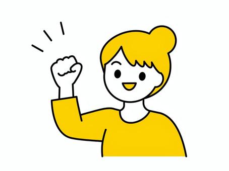 ガッツポーズをする女性03 人物,女性,若者,主婦,社会人,社員,派遣社員,バイト,ガッツポーズ,元気のイラスト素材