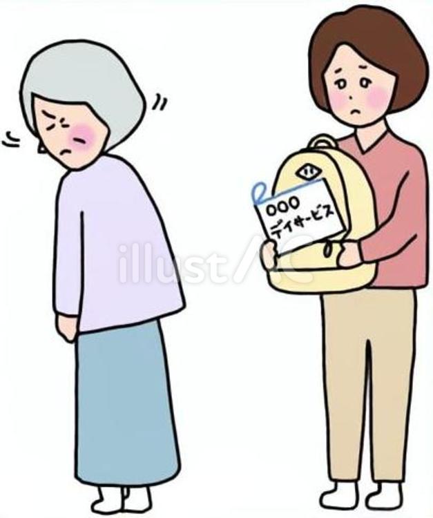 デイサービスに行きたくないおばあさん デイサービス,行きたくない,行かないのイラスト素材