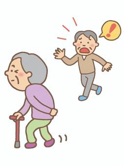 徘徊中のおばあちゃんを見つけた家族 徘徊中のおばあちゃんを見つけた家族 おばあさん,高齢者,杖,散歩,徘徊,行方不明,探す,おーい,呼ぶ,見つけるのイラスト素材