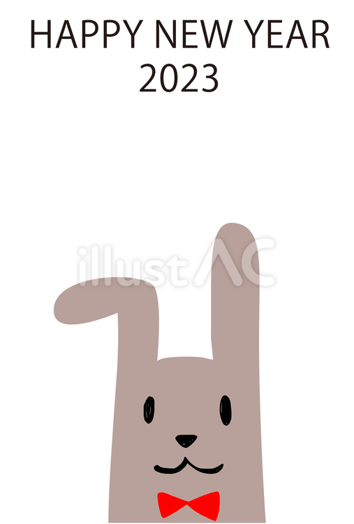 Usagi年賀状 年賀状,うさぎ,卯のイラスト素材