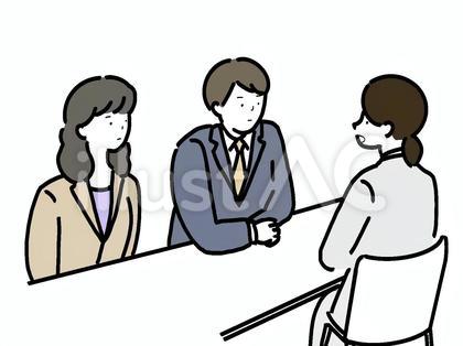 相談、説明の場