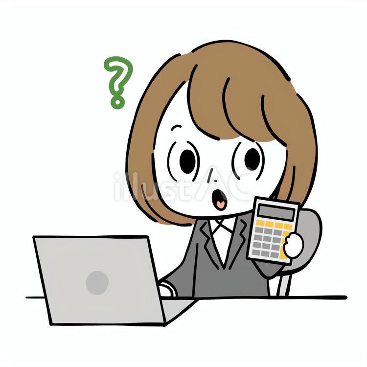 女性　会計士　パソコン　電卓　質問 会計士,パソコン,会計のイラスト素材