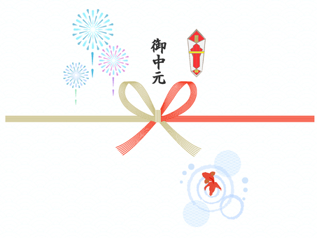 夏のご挨拶　お中元　金魚柄のデザイン熨斗 熨斗,水引,金魚,池,水,波紋,花火,夏,蝶結び,御中元のイラスト素材