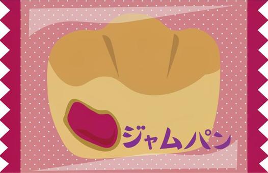 レトロ　ジャムパン レトロ,昭和レトロ,ジャムパン,パン,食べ物,菓子パンのイラスト素材