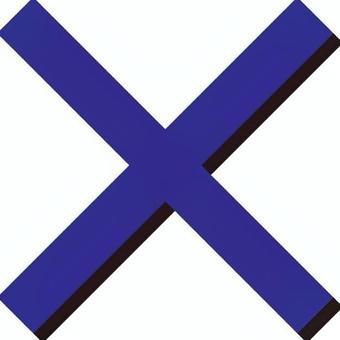 バツ_青　影付き バツ,影,シンプル,アイコン,影付き,シャドウ,×,バツ印,禁止,マークのイラスト素材