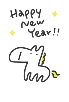ゆるくてかわいい白馬の年賀状 2026 ゆるくてかわいい白馬の年賀状 2026 馬,年賀状,手描き,うま,ウマ,白馬,可愛い,年賀状テンプレート,年賀はがき,テンプレートのイラスト素材