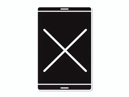 デジタルデトックスを表すスマホアイコン	 デジタルデトックス,スマホ制限,スマートフォン,使用制限,スクリーンタイム,中毒防止,モバイル,テクノロジー,ガジェット,禁止のイラスト素材
