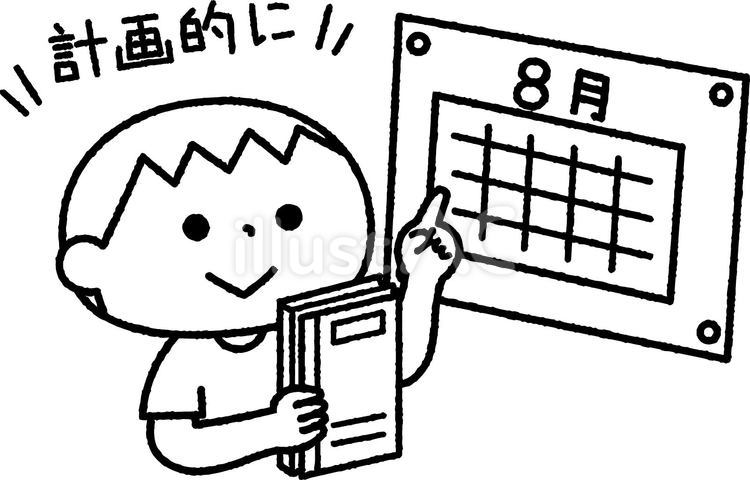 夏休みの宿題を計画する子供モノクロ 人物,子供,宿題のイラスト素材
