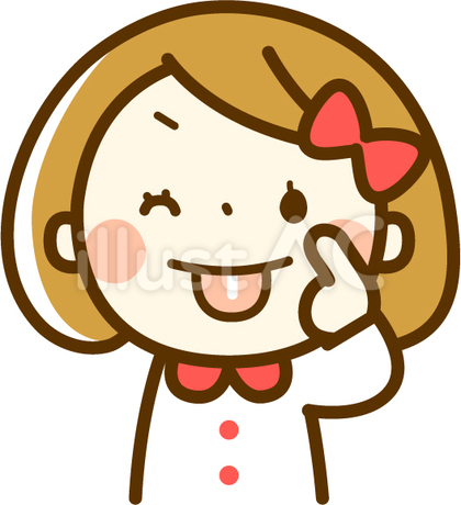 あっかんべー!ポーズの女の子