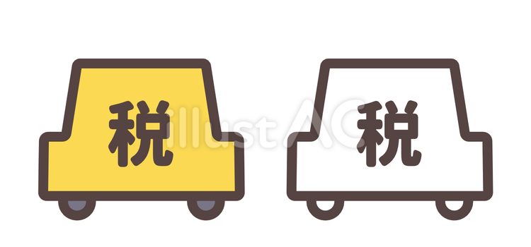 自動車税のアイコン 自動車税,車,税金のイラスト素材