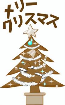 クリスマスセピア クリスマス,ツリー,木,飾る,イベント,カタカナ,レトロ,セピアのイラスト素材