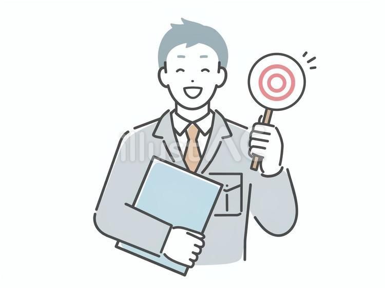 二重丸の札を持つ作業服の男性 男性,人物,若いのイラスト素材