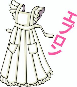 エプロン  エプロン  エプロン,前掛け,フリル,フリフリ,料理,女性用,カタカナ,線画のイラスト素材