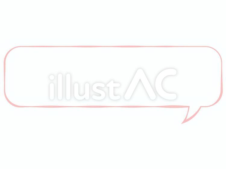 ai角丸の薄い赤縁フキダシ・フレーム よこなが,薄い赤,角が丸いのイラスト素材