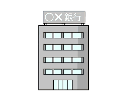 銀行のビルのイラスト(アイコン)お金 銀行,ビル,建物,バンク,窓,建造物,預貯金,看板,bank,引き出しのイラスト素材
