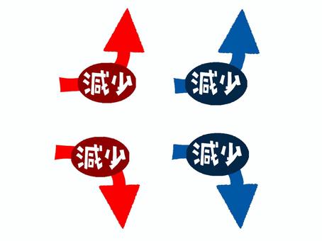 Illustration, cut back, character picture, arrow, 