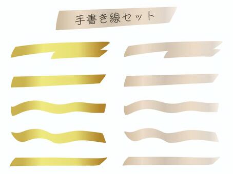 手書き線セット（金・ベージュ系） 手書き,ライン,線,透過,金,ベージュ,筆記,装飾,見出し,区切りのイラスト素材