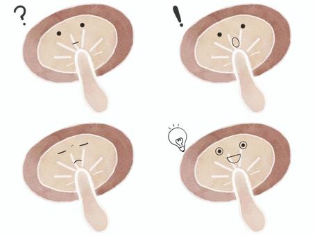 Illustration, shiitake mushroom, mushroom, vegetables, 