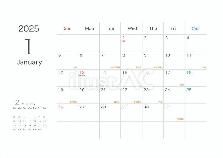 Free Vectors | Lucky Calendar 2025 January