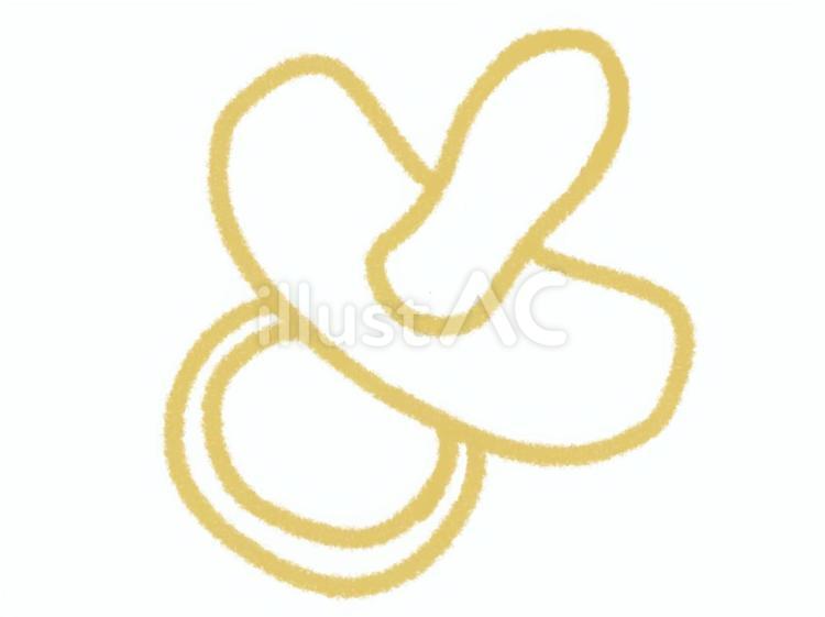 おしゃぶり　黄色 おしゃぶり,黄色,赤ちゃんのイラスト素材