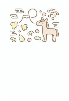 馬と富士山の2026年午年の年賀状03