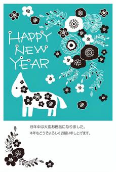 2026年北欧風かわいい干支の年賀状 年賀状,2026年,北欧,馬,干支,午年,令和8年,花,テンプレート,手書きのイラスト素材