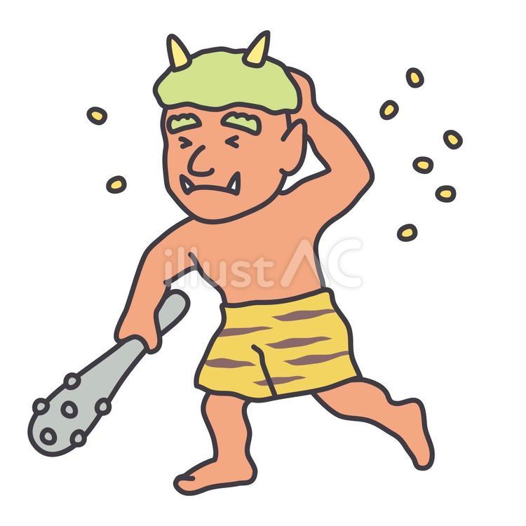 豆をまかれた鬼 節分,鬼,赤鬼のイラスト素材