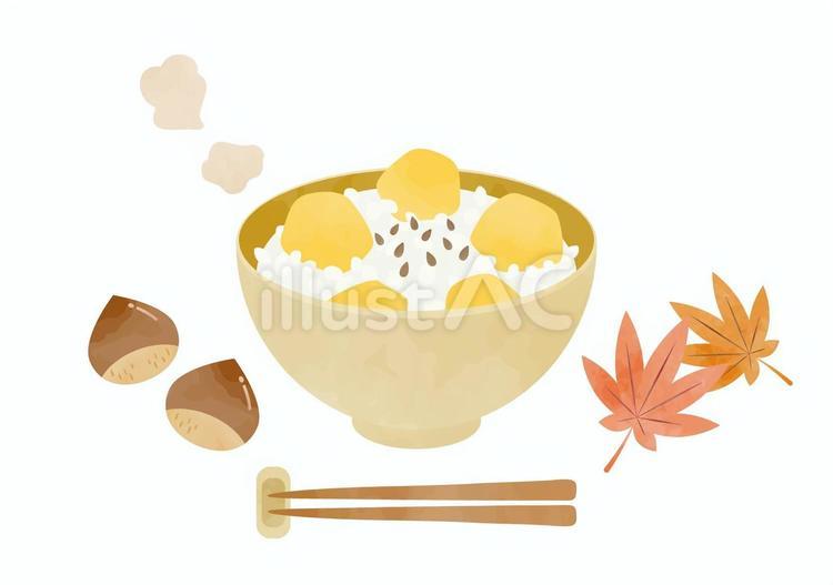 美味しそうな栗ごはんのイラスト 栗ごはん,秋,食べ物のイラスト素材
