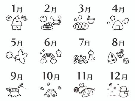 1年のイラスト素材セット01 1月,鏡餅,梅,笹,正月,2月,りんご,アップルパイ,紅茶,3月のイラスト素材