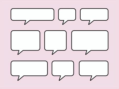 シンプル吹き出しセット_四角タイプ01 シンプル吹き出しセット_四角タイプ01 ふきだし,シンプル,フレーム,かわいい,オシャレ,ポップ,セリフ,囲み,左,長方形のイラスト素材