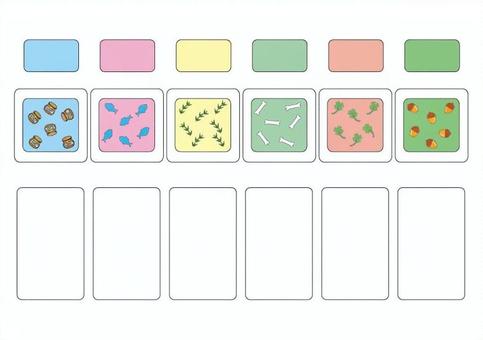 ちびぬいフトン一式A 敷布団,掛け布団,枕,はちみつ,魚,笹,骨,クローバー,どんぐり,かわいいのイラスト素材