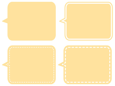 黄色い四角い吹き出しセット フレーム,吹き出し,四角,横,セリフ,タイトル,ロゴ,お知らせ,案内,会話のイラスト素材
