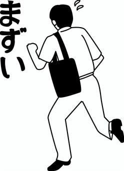 急ぐ男性　白黒 急ぐ,走る,ダッシュ,用事,遅刻,後ろ姿,バッグ,半袖,セリフ,男性のイラスト素材