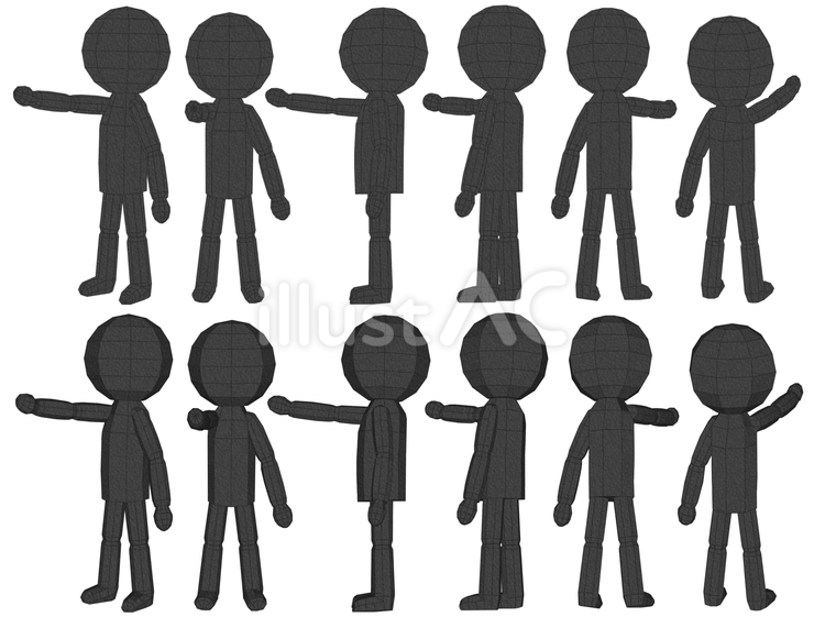 棒人間　ペパクラ風　立体　お前だ  棒人間,貴様,指差すのイラスト素材