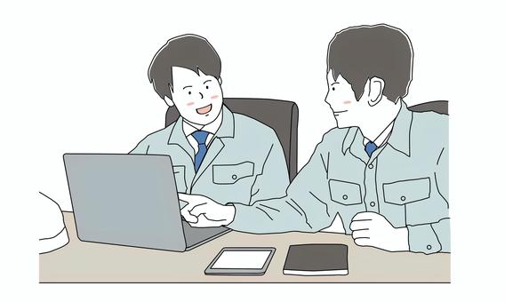 Businessmen men wearing PCs and work clothes, JPG and PNG Businessmen men wearing PCs and work clothes, , JPG and PNG