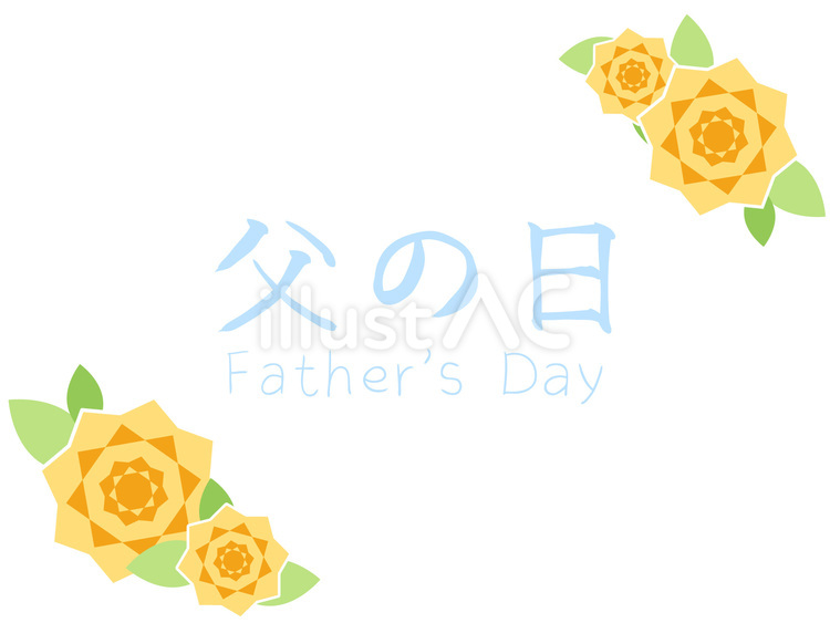 父の日の文字入りフレーム背景 父の日,6月,お祝いのイラスト素材