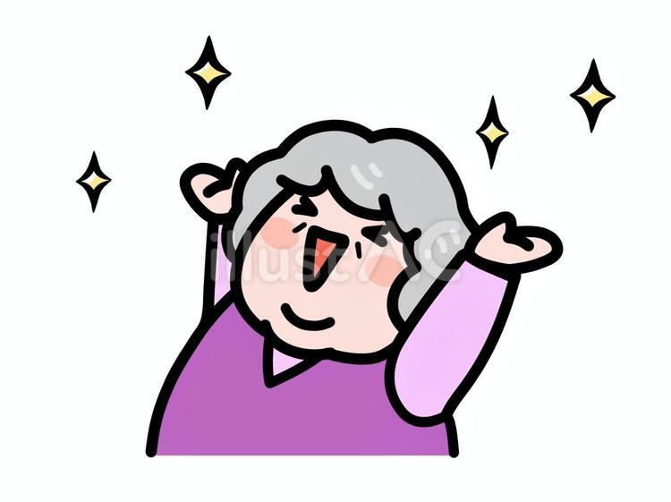 両手を上げて喜ぶシニア女性　上半身 女性,シニア,高齢者のイラスト素材