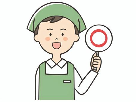 マルの札を持つ男性店員 マルの札を持つ男性店員 丸,正解,正しい,合っている,良い,クイズ,バラエティ,回答札,問題,解答のイラスト素材