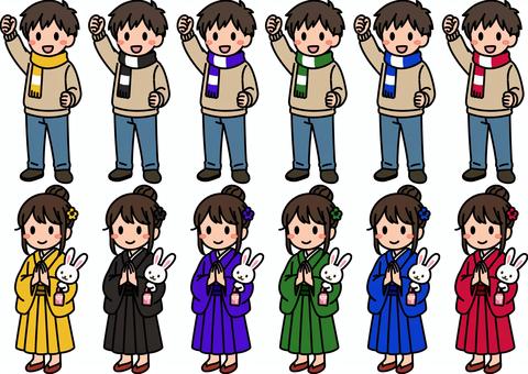 冬着の男子女子です。 着物,シンプル,女子,和装,和服,ファッション,振袖,袴,成人式,正月のイラスト素材