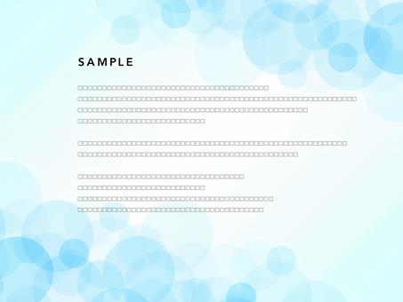 ブルー系の資料背景　プレゼン　スライド 背景,バック,装飾,壁紙,シンプル,丸,円,おしゃれ,タイトル,表紙のイラスト素材