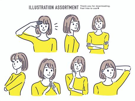 女性插畫集JPG/PNG/AI, JPG, PNG 和 AI 女性插畫集JPG/PNG/AI, 女孩, 設置, 人物, JPG, PNG 和 AI