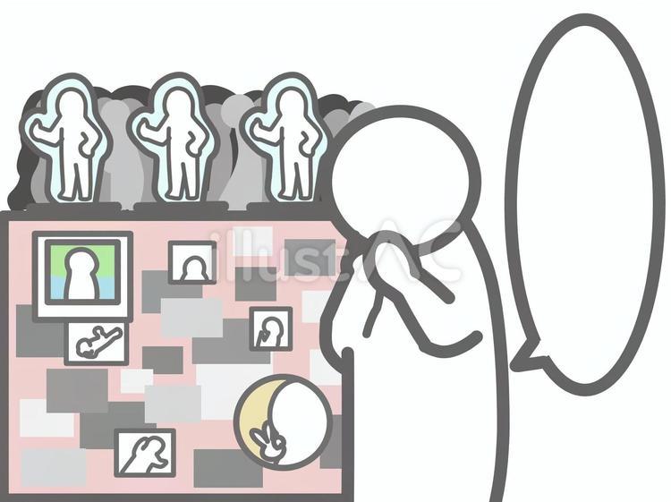 グッズをたくさん集める人　ふきだし 推し活,オタク,ファンのイラスト素材