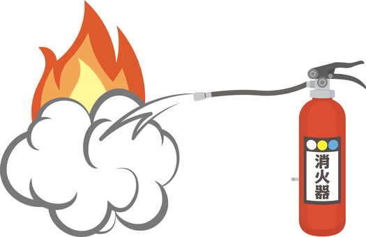 消火活動 消火,消火器,火,火災,防災のイラスト素材
