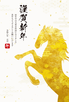 躍動する金馬の年賀状 午年,年賀状,馬のイラスト素材