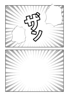 集中線_08フレーム 漫画素材,漫画,マンガ,集中線,ふきだし,書き文字,ザン,背景処理のイラスト素材
