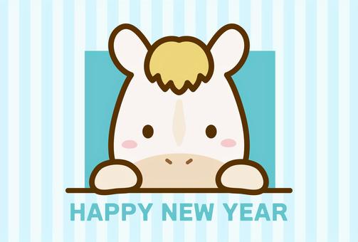 2025年午年のかわいい馬の年賀状05 年賀状,馬,午,うま,午年,2026年,2026,正月,お正月,年賀状素材のイラスト素材