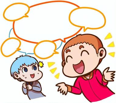 一個只談論自己的人, JPG 和 PNG 一個只談論自己的人, 喋喋不休, 談話, 主張, JPG 和 PNG