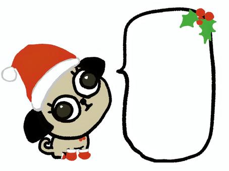 クリスマスパグフレーム クリスマスパグフレーム 生き物,動物,ペット,犬,子犬,パグ,フレーム,吹き出し,クリスマス,冬のイラスト素材