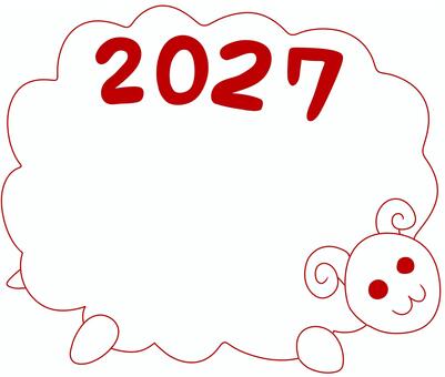 2027年未年フレーム フレーム,未年,2027年,正月,元旦,イベント,行事,1月,冬,羊のイラスト素材