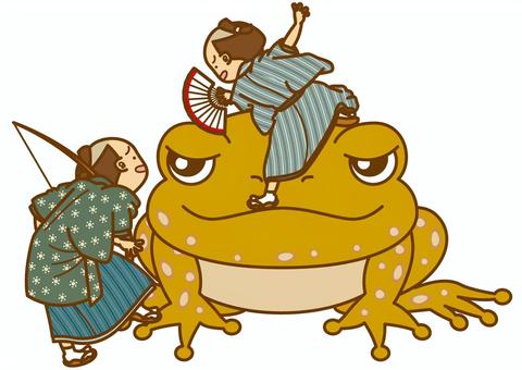 大蝦蟇-4c 大蝦蟇,妖怪,妖術,物の怪,妖,化け物,カエル,妖術使い,侍,髷のイラスト素材